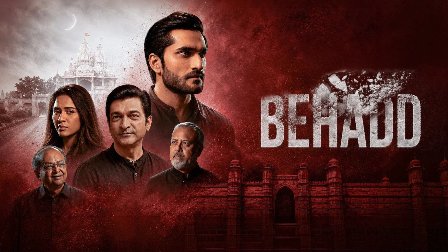 Behadd's poster