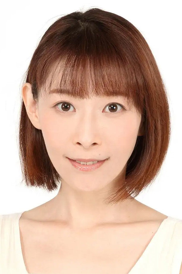 Yuko Goto's poster