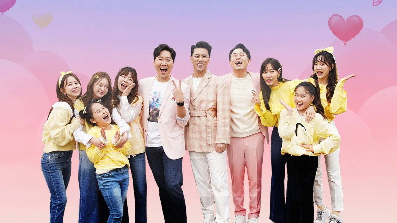 Let's Be My Daughter's poster