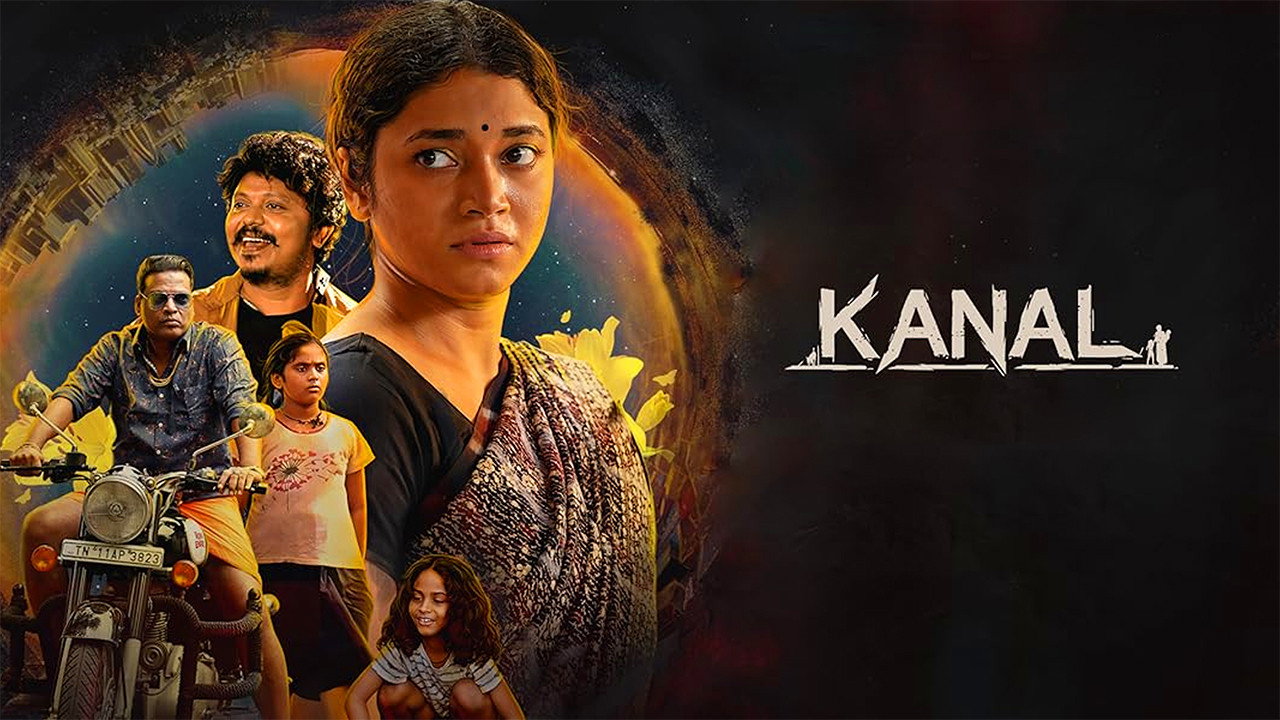 Kanal's poster