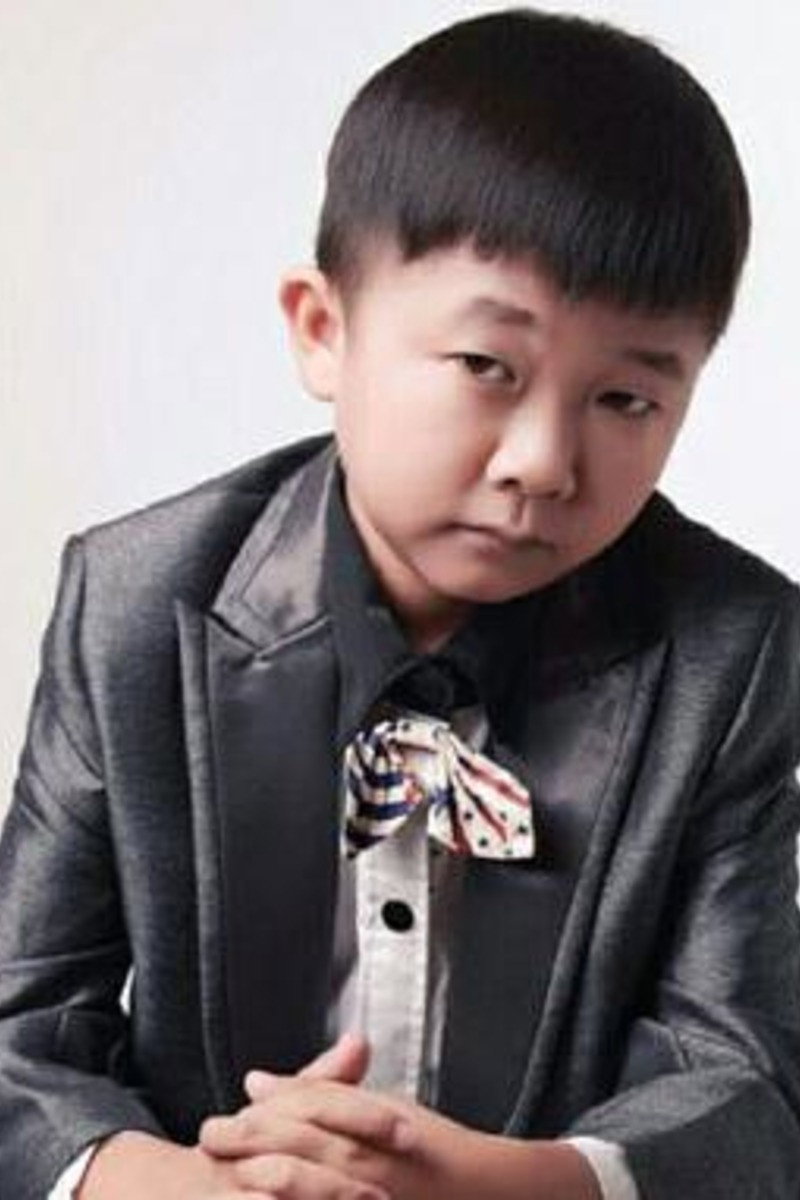 Wang Zirun's poster