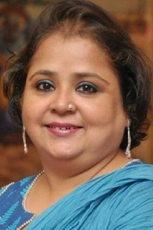 Yamini Das's poster