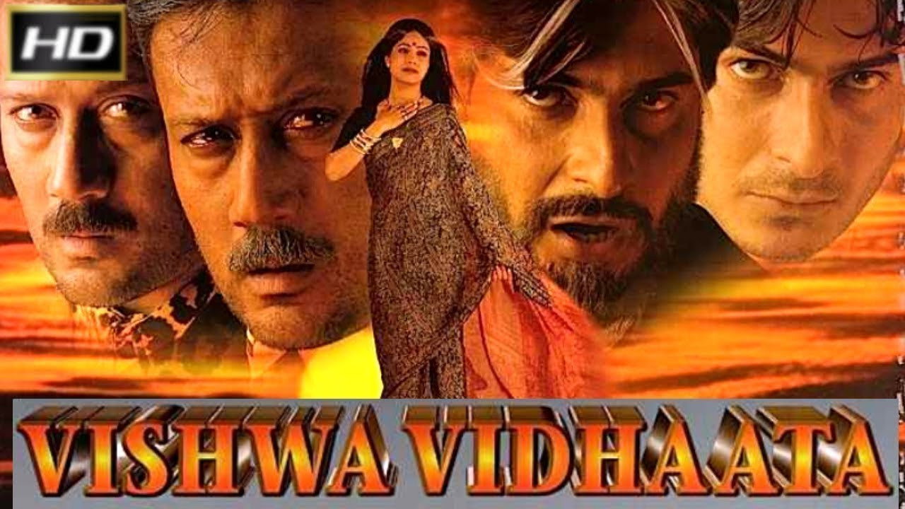 Vishwa Vidaata's poster