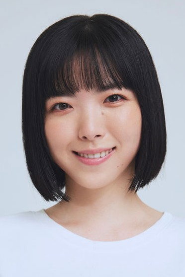 Eri Mitsuto's poster
