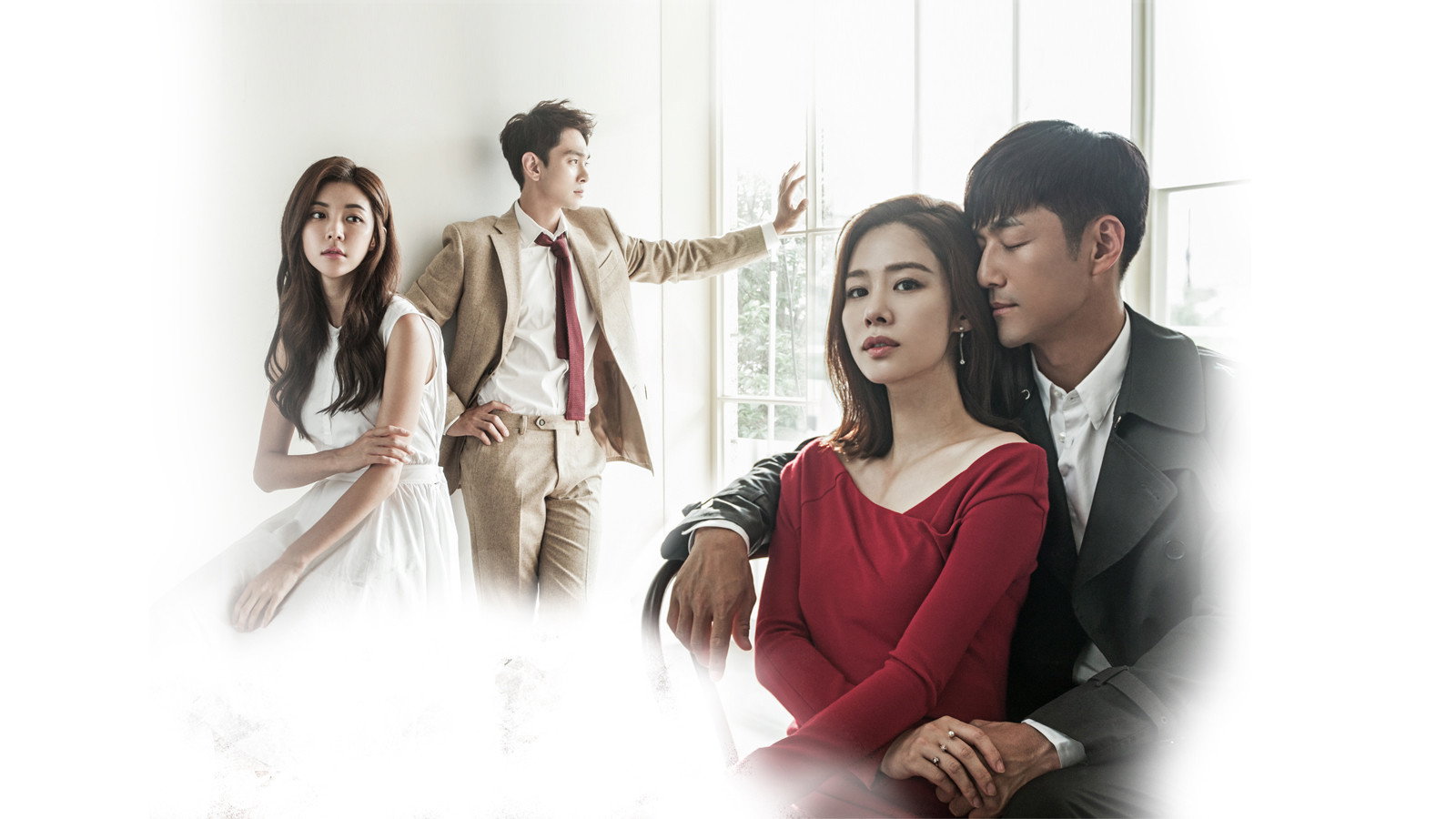 I Have a Lover's poster