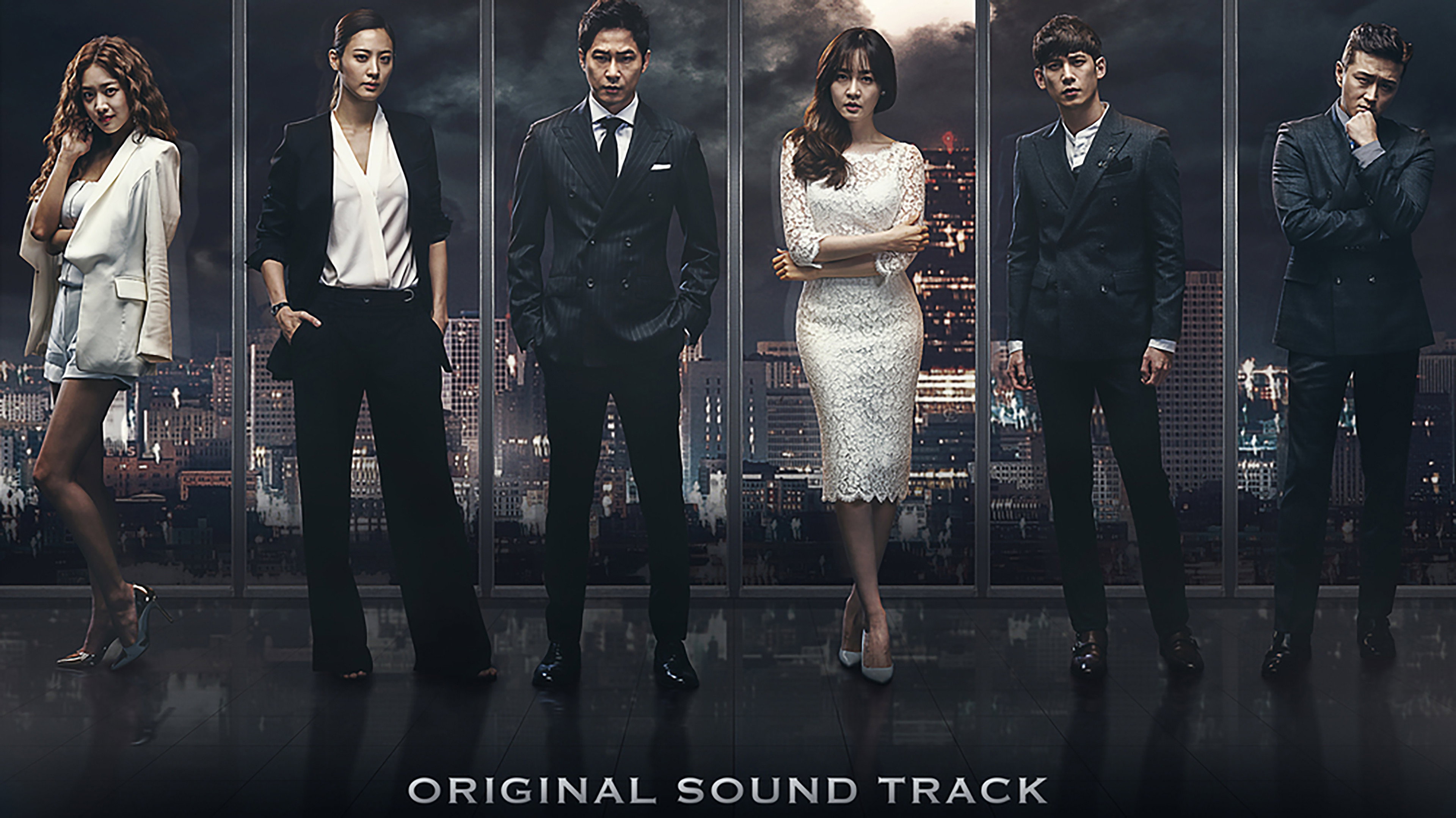 Monster's poster