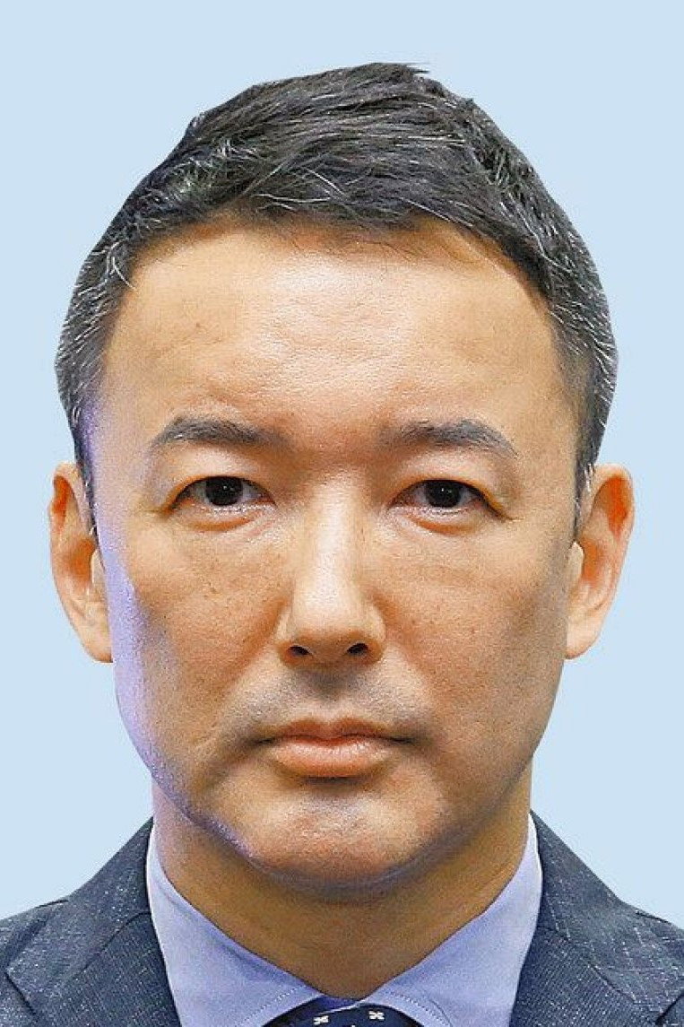 Taro Yamamoto's poster