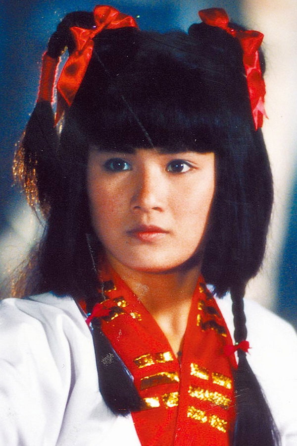 Lin Hsiao-Lao's poster