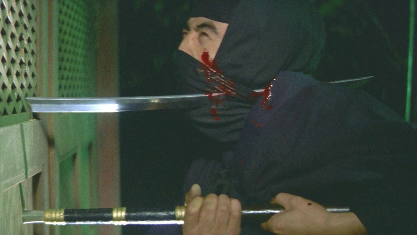 Haunted Samurai's poster