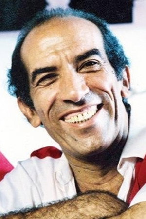 Nagah El-Mogui's poster