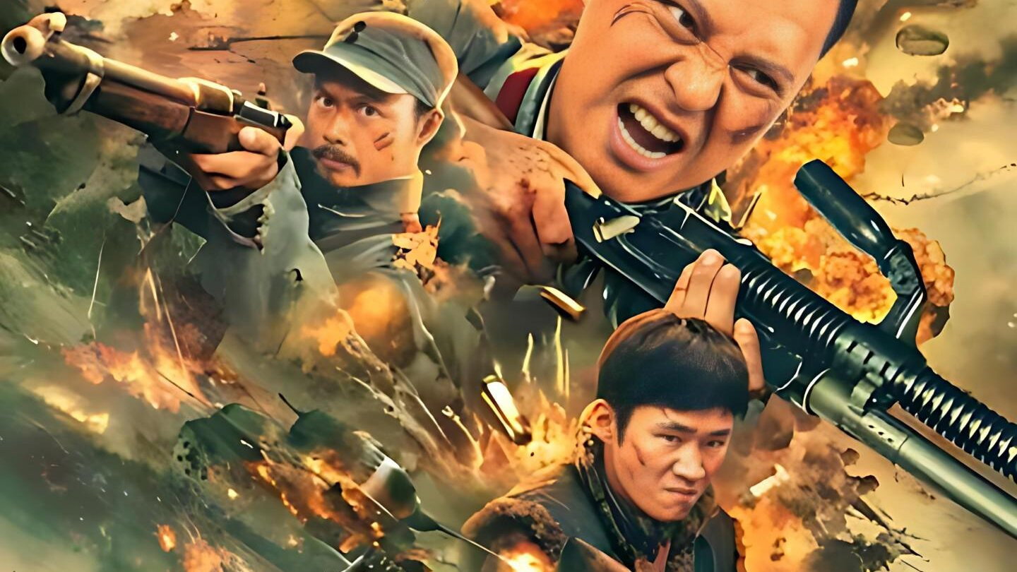 Sniper Under Fire's poster