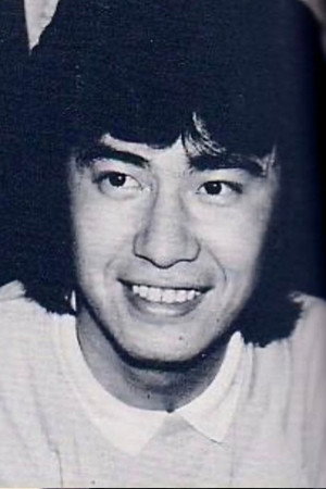 Mitsunobu Kaneko's poster