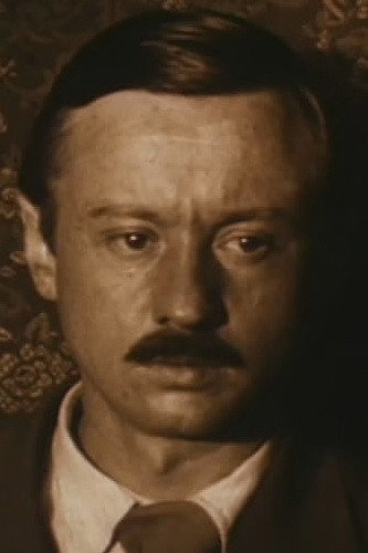 Yakov Stepanov's poster