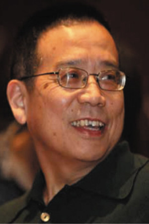 Zhu Wei's poster