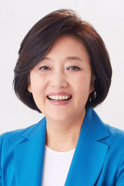 Park Young-sun's poster