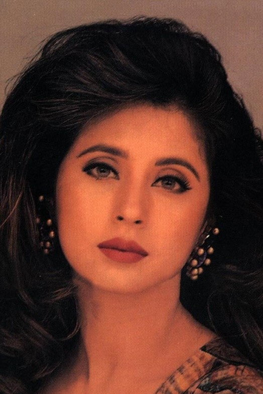 Urmila Matondkar's poster