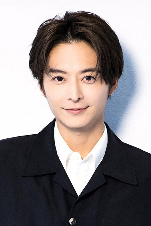 Teppei Koike's poster