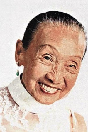 Hau Woon-Ling's poster