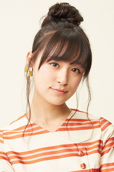 Miu Suzuki's poster