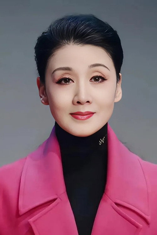Han Zaifen's poster