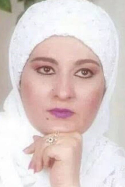 Shadia Abdul Hamid's poster
