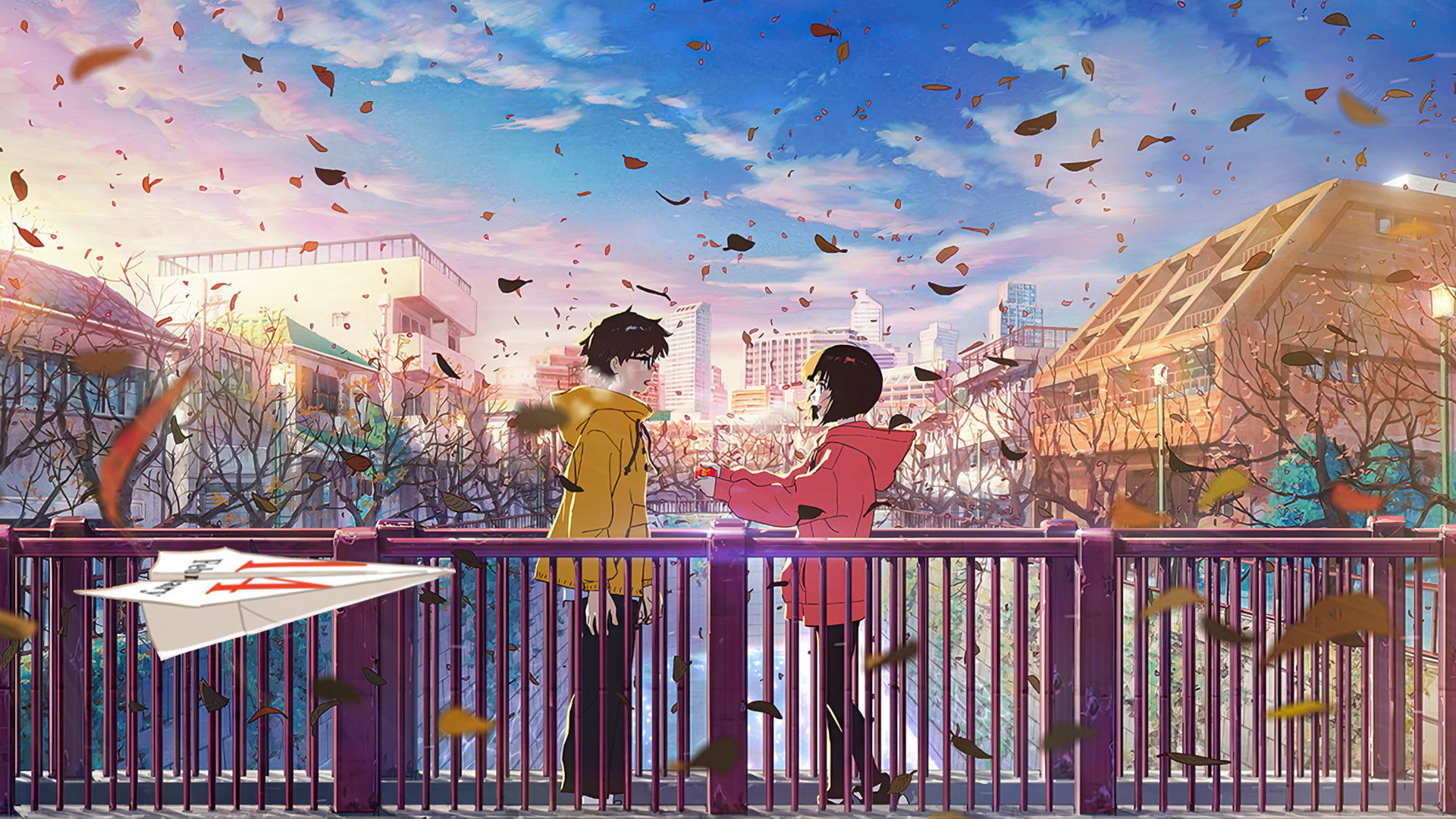 Gift's poster