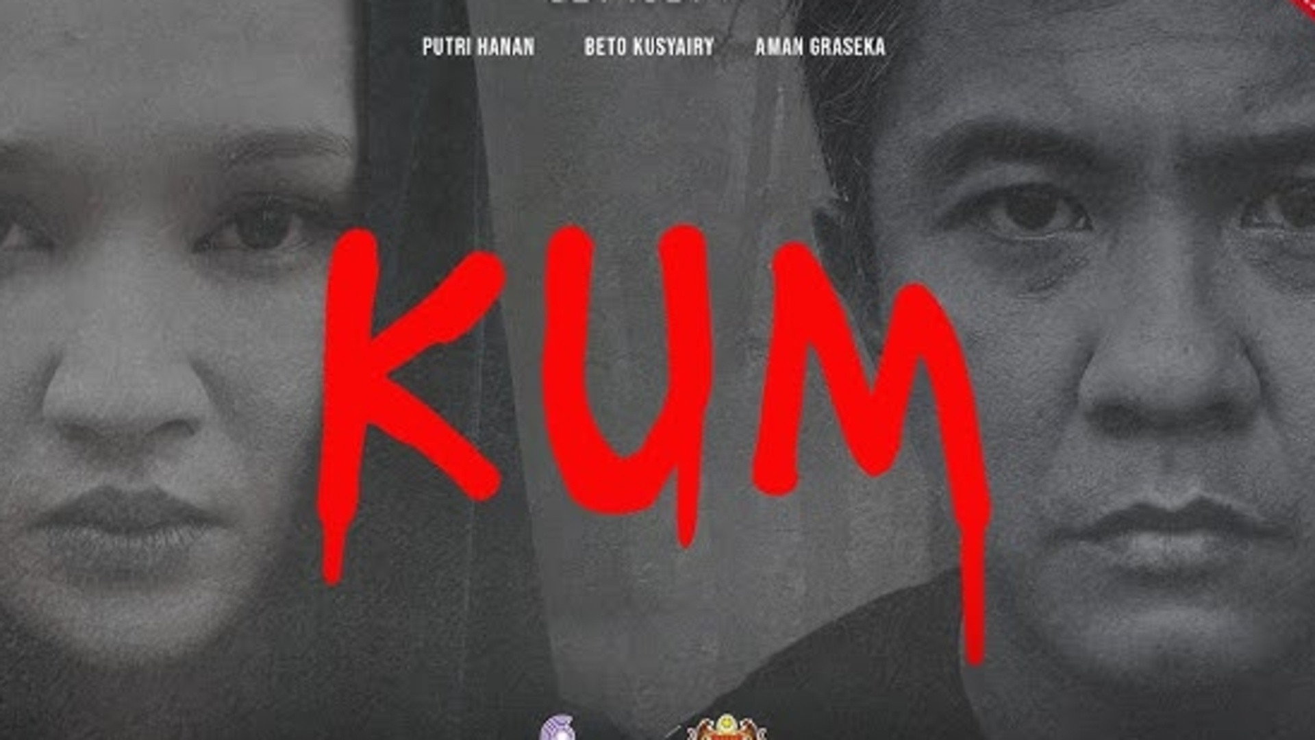 Kum's poster