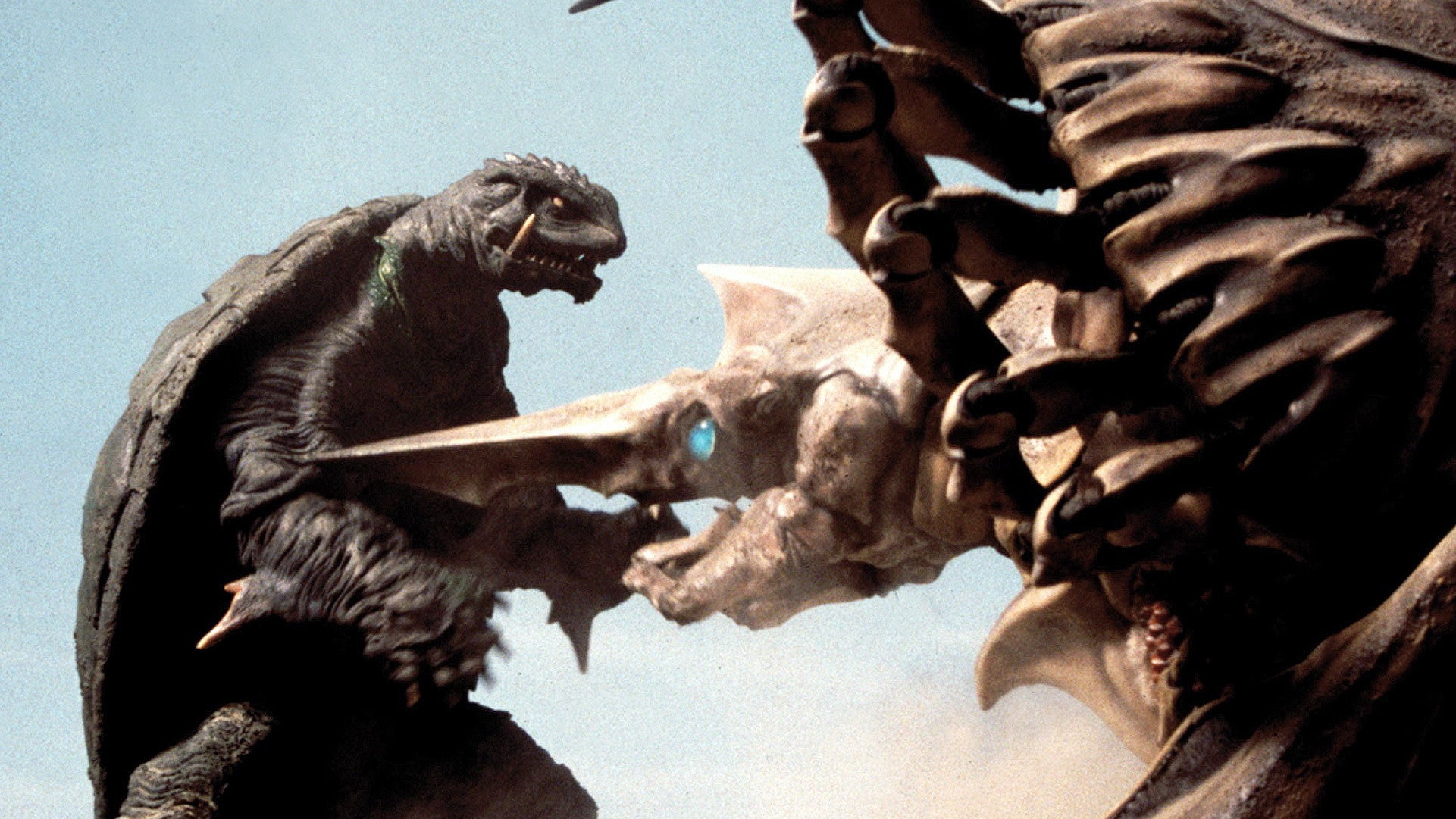 Gamera 2: Attack of Legion's poster
