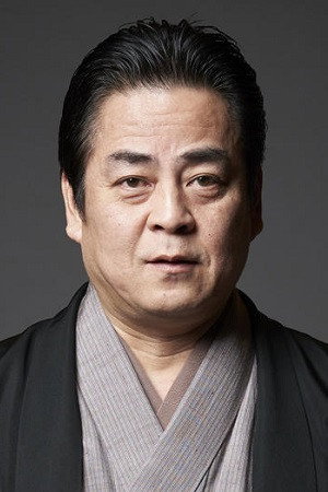 Danshun Tatekawa's poster