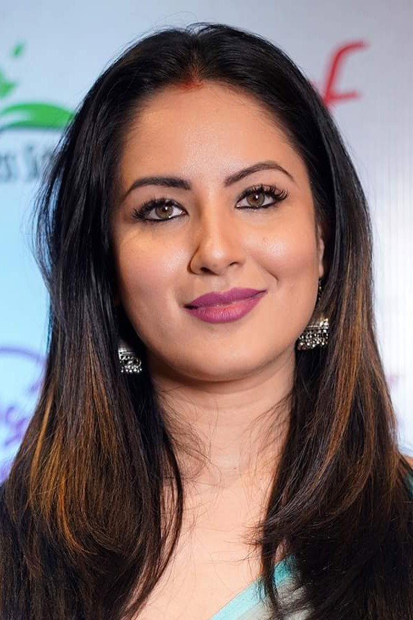 Puja Banerjee's poster