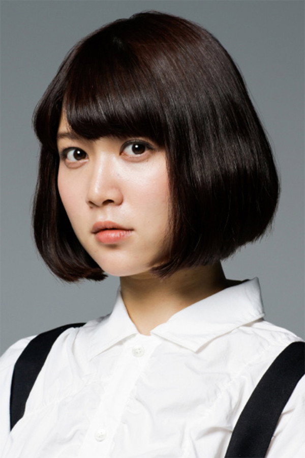 Elisa Yanagi's poster