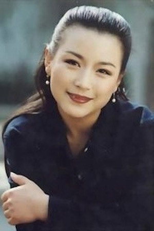 Guo Xiaozhen's poster