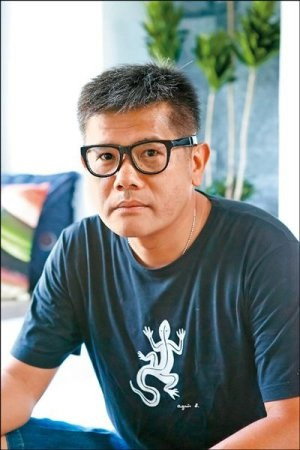 Ke Han Chen's poster