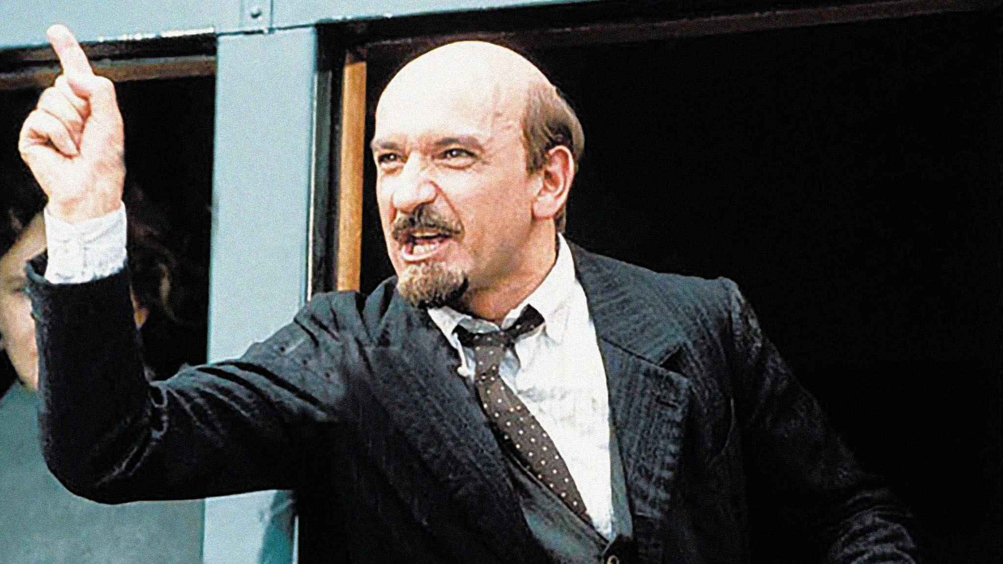 Lenin: The Train's poster