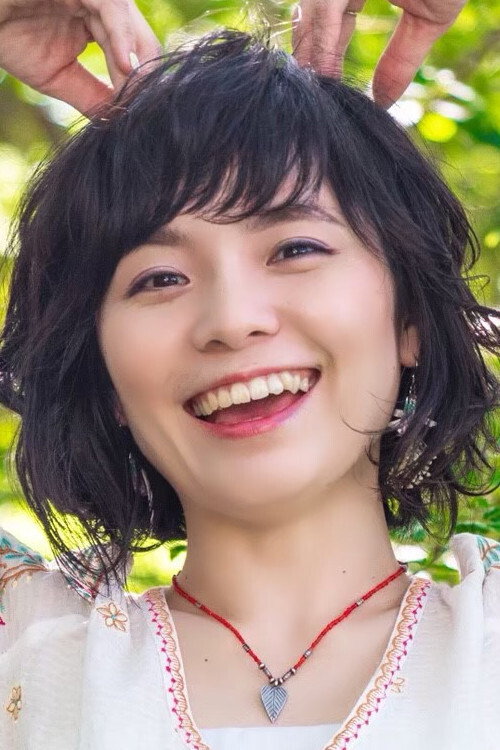 Ami Ikenaga's poster