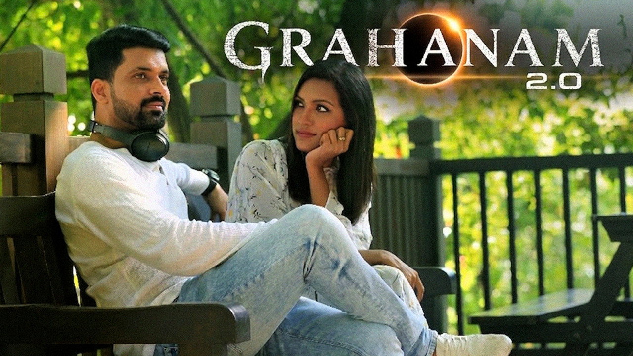 Grahanam 2.0's poster