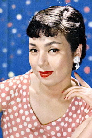 Machiko Kyō's poster