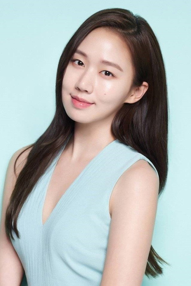 Ko Sung-hee's poster