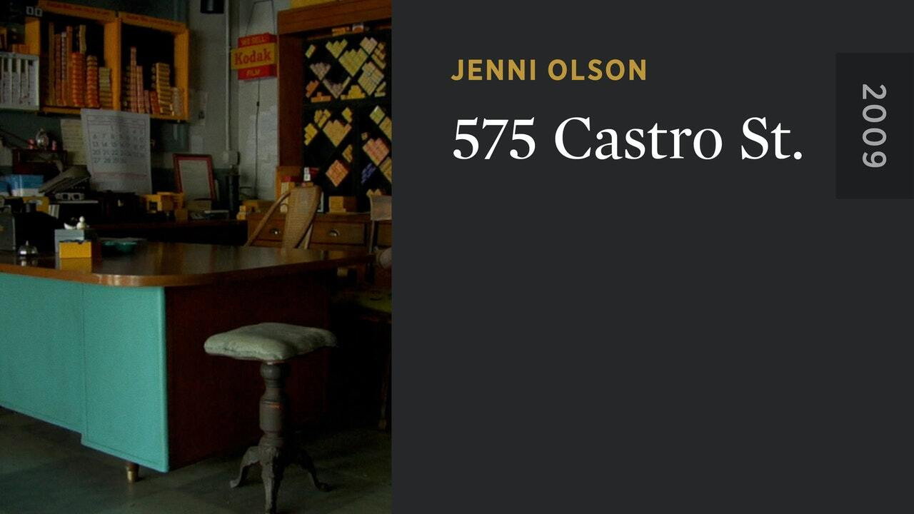 575 Castro St.'s poster