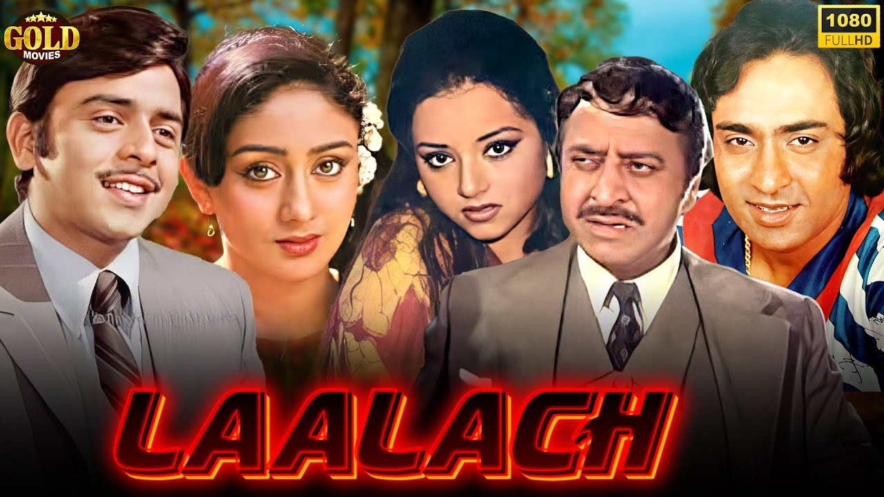 Laalach's poster