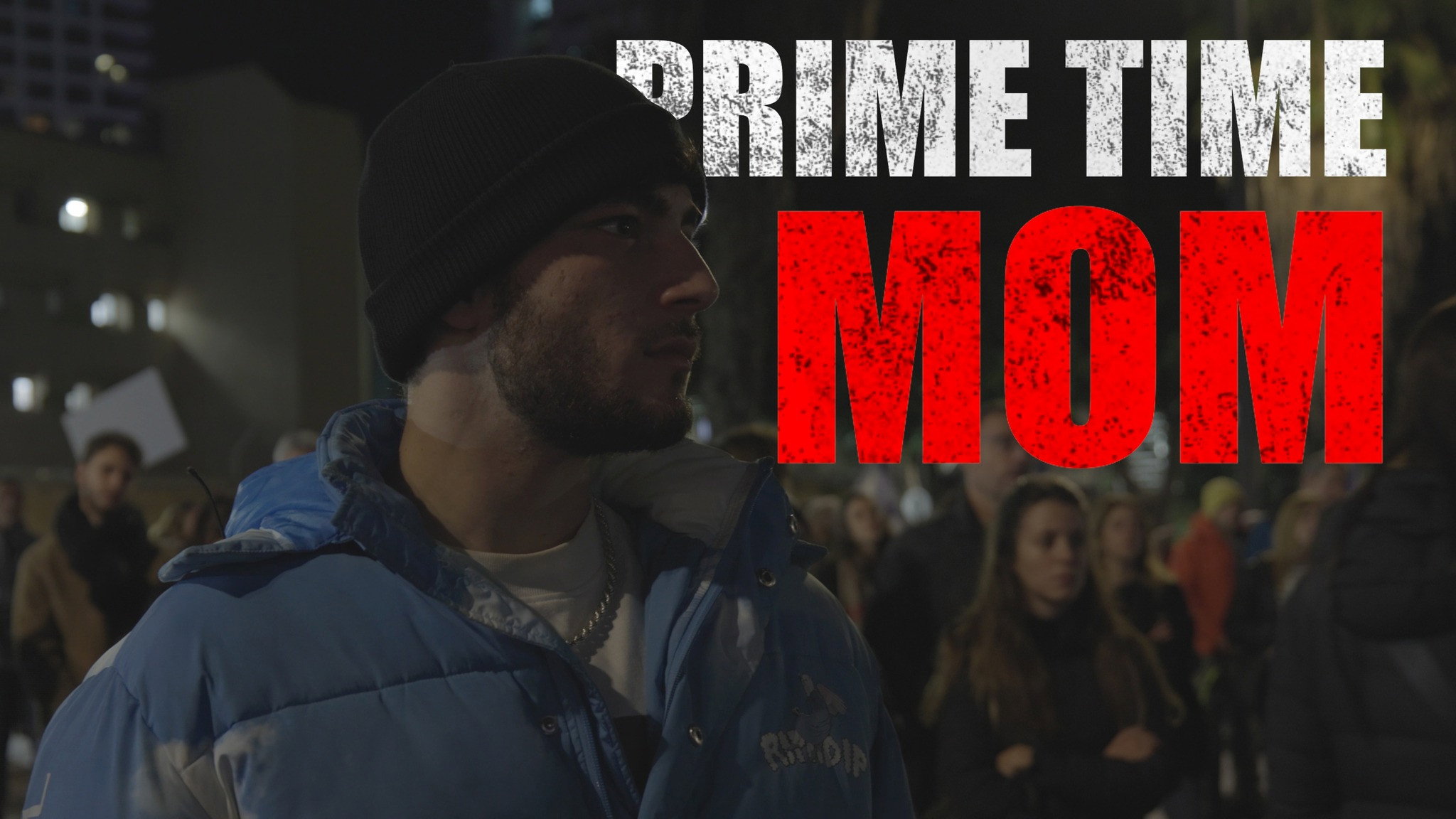 PRIME TIME MOM's poster