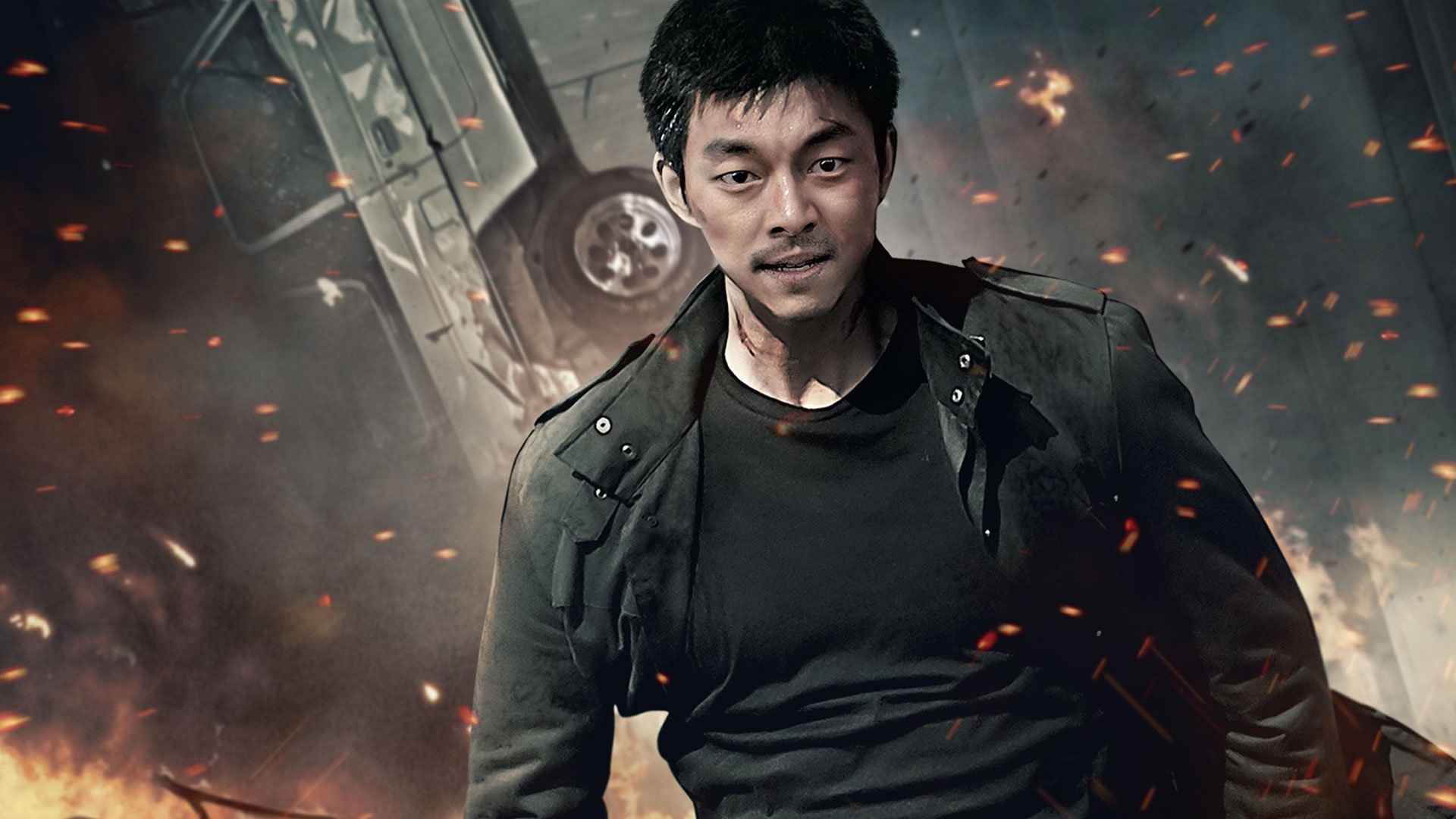 The Suspect's poster