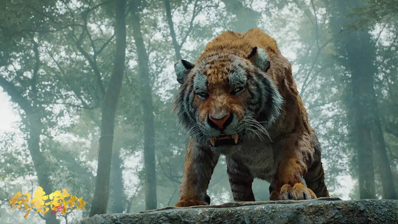 Tiger Hunter's poster