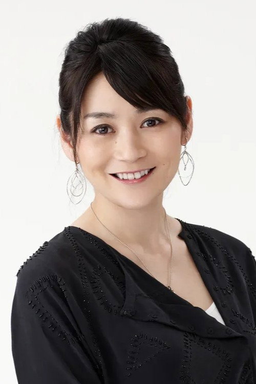 Eri Mizuhara's poster