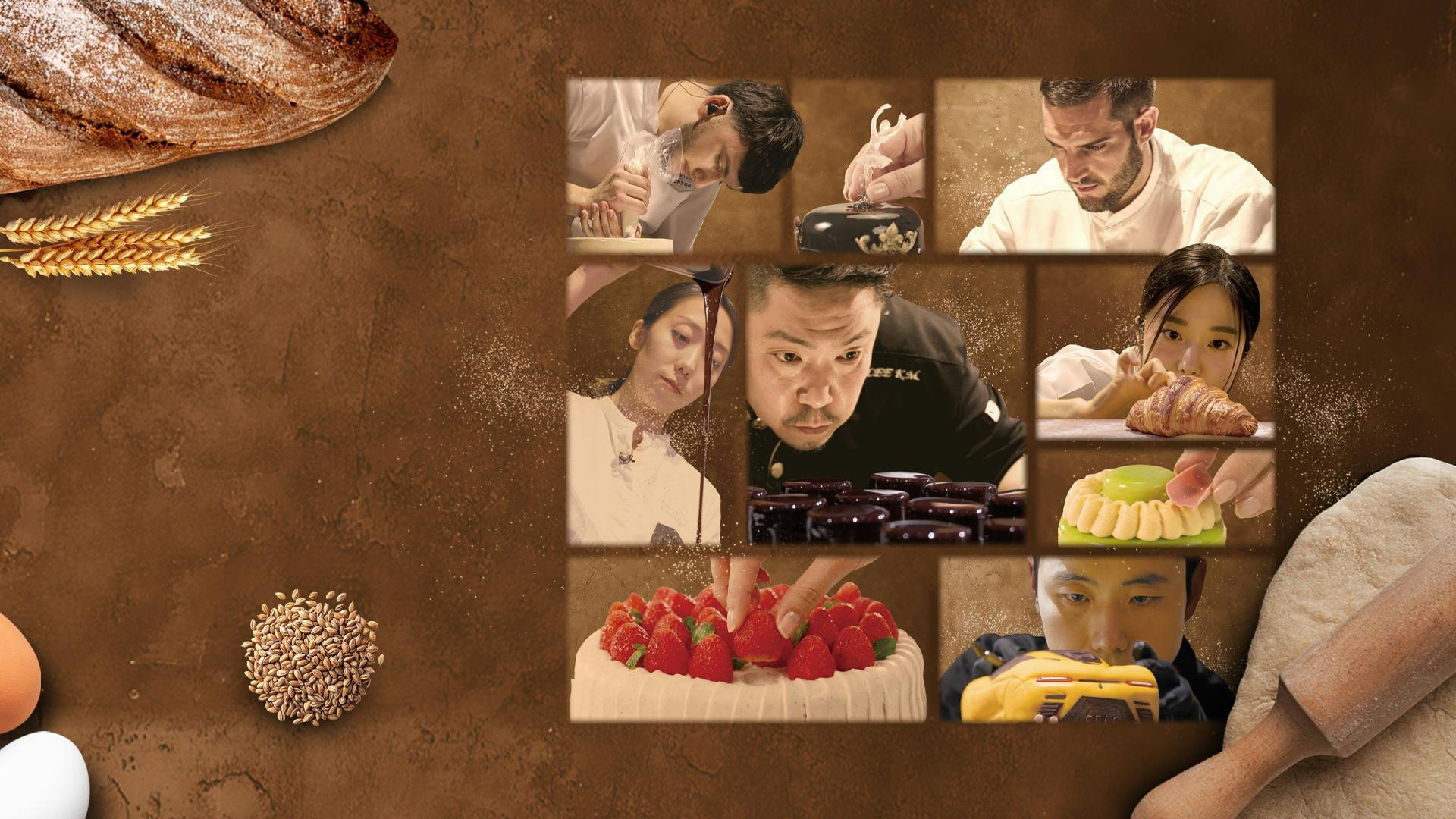 Bake Your Dream's poster