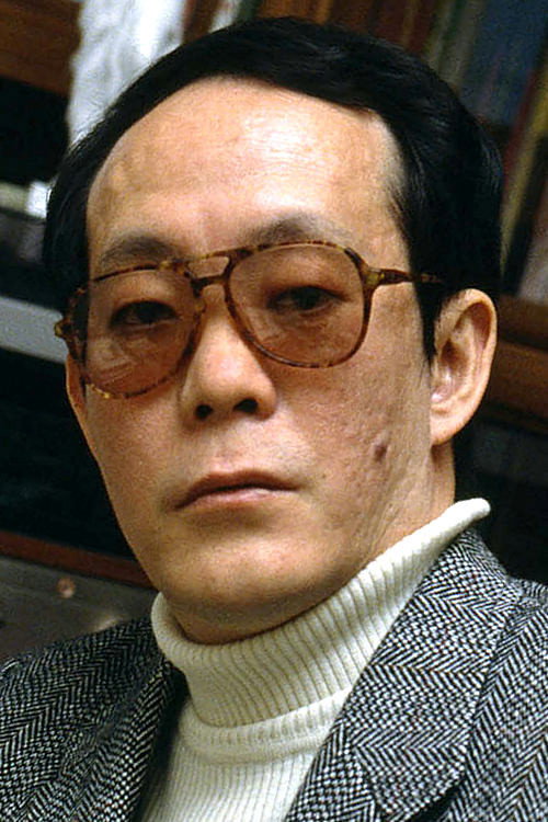 Issei Sagawa's poster