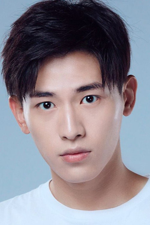 Xin Yunlai's poster