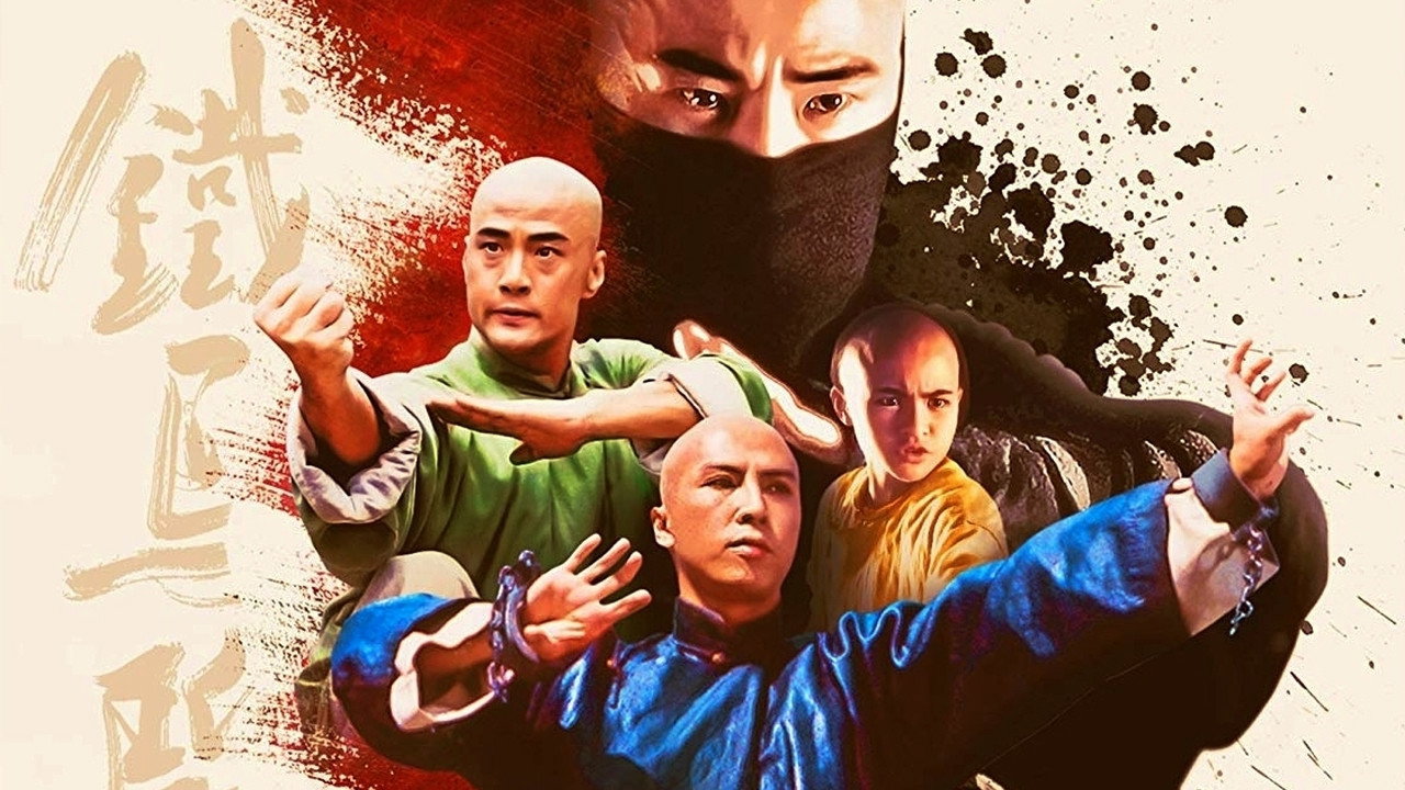 Iron Monkey's poster