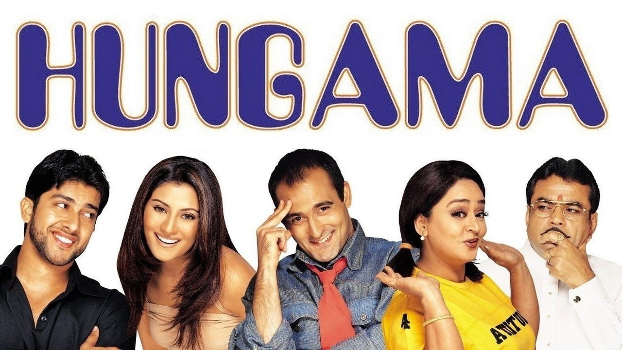 Hungama's poster