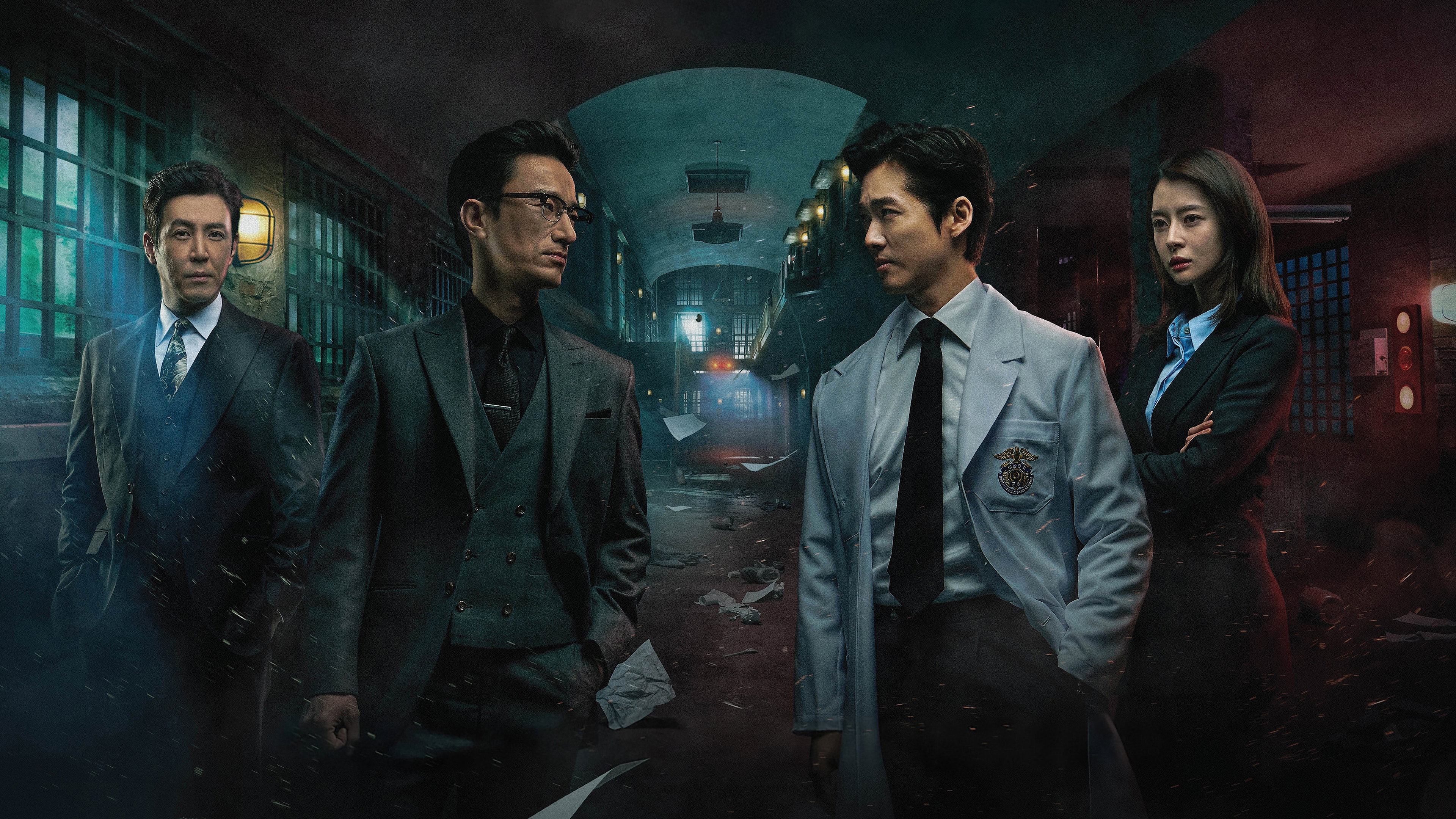 Doctor Prisoner's poster